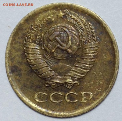 1к 1983 и 20к 1931 на определение - 1к 1983().JPG