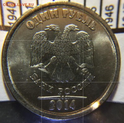  оценка - image