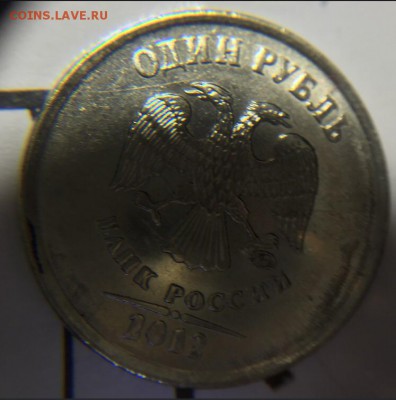  оценка - image