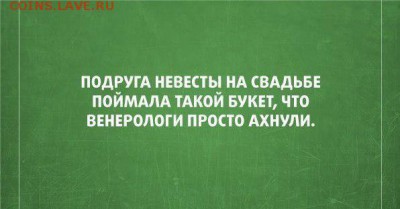 юмор - 3ydsnziyVEA