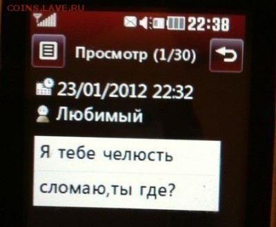 юмор - 5VEpiH5U-3E