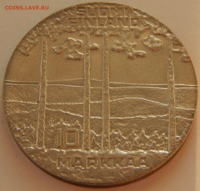 Финляндия 10 марок 1975, до 11.09.15 в 22:00 МСК - 4391