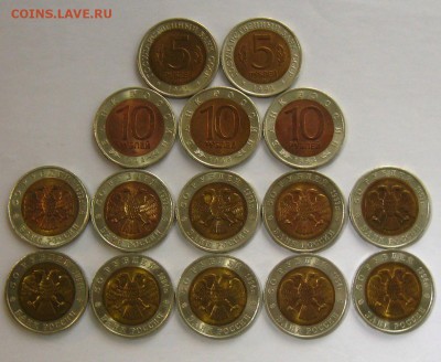 Красная книга 1991-94 гг.( 15 шт.), до 08.09.15 в 22:10 МСК - 1a