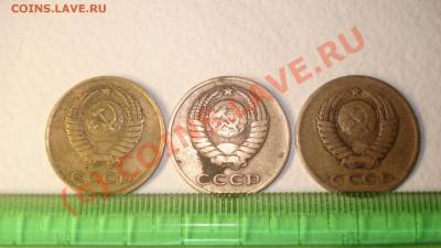 3 копейки 1961 гоа - 1 DSC02309.JPG