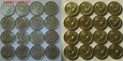 Подборка 10 коп с блеском, 16шт хорошие !+брак, до 08.09.15 - 10 коп 16 шт.