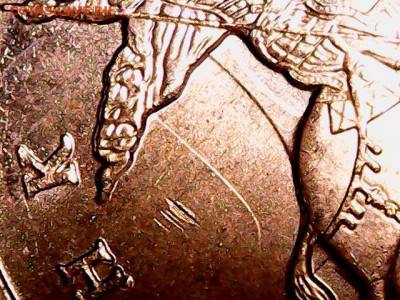 50 копеек 2014 года брак заготовки? - 2015.09.05(12-40-50)