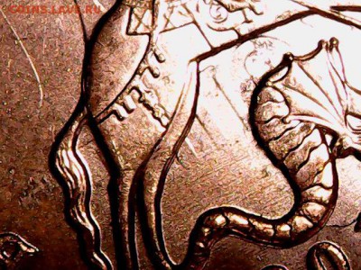 50 копеек 2014 года брак заготовки? - 2015.09.05(12-41-58)