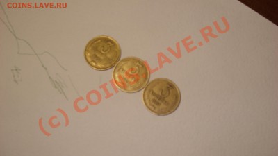 3 копейки 1961 гоа - 2DSC02320.JPG