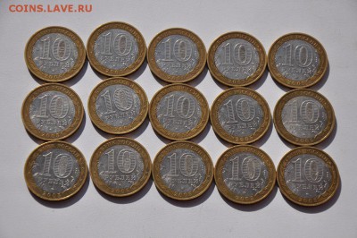 БИМ.10р 60 лет победы (м)неплохие.15шт. 8.09.2015 22:00 - DSC_0159.JPG