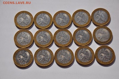 БИМ.10р 60 лет победы (м)неплохие.15шт. 8.09.2015 22:00 - DSC_0160.JPG