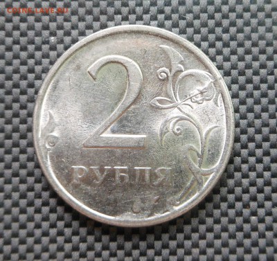 2 руб. 2009 г. - двухстор. раскол+бонус - до 06.09 - DSCN4382.JPG