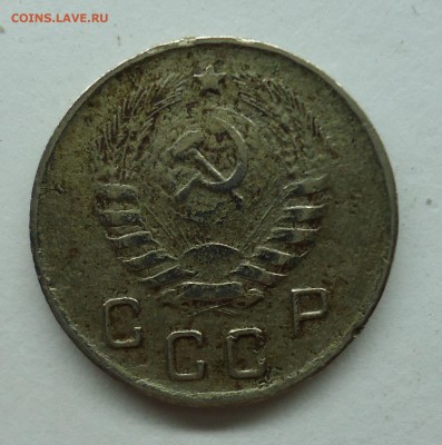 10 копеек 1944 г. До 08.09.15 - 10к1944-1.1
