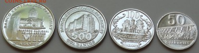 Парагвай 2007 - 2011 год Набор 4 монеты UNC 08.09 22:00 - DSC06901.JPG