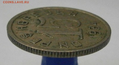 Тува. 15 копеек 1934 год. На оценку. - P9060044.JPG