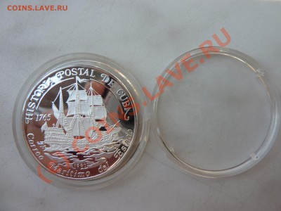 Куба 10 песо 1992 г. серебро ПРУФ до 18.08.10 в 22-00 - P1020838.JPG