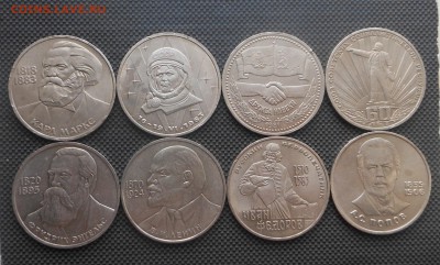 Юб. рубли нечастые - Блиц! - до 06.09.15 г. - DSCN4429.JPG