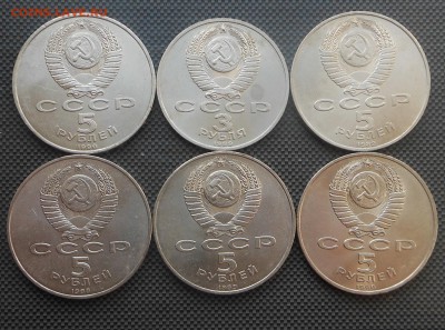 3,5 рублей - Блиц! - до 06.09.15 г. - DSCN4435.JPG