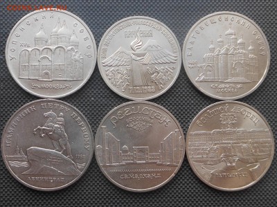 3,5 рублей - Блиц! - до 06.09.15 г. - DSCN4433.JPG