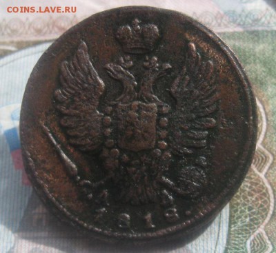 1 копейка 1818г.км ад,R.до9.09. 22-00. - IMG_8664.JPG