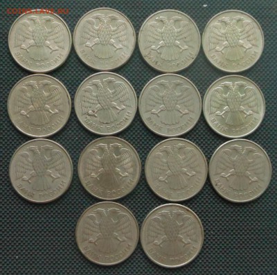 20 руб. 93 г. магнитные - 14 шт.  Блиц ! - до 06.09.15 г. - DSCN4444.JPG