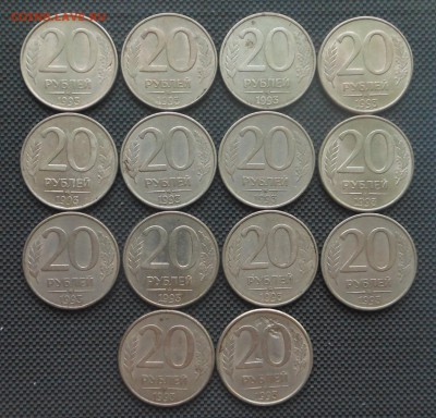 20 руб. 93 г. магнитные - 14 шт.  Блиц ! - до 06.09.15 г. - DSCN4443.JPG