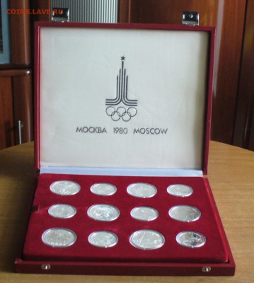 Набор "Олимпиада-80" в коробке, до 07.09.15г. 22-00 мск. - P1140016.JPG