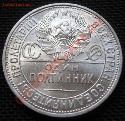 полтинники 25 года(Ф-14 и Ф-15) красивые до 12.08.10(21-00) - 50 25 ав1