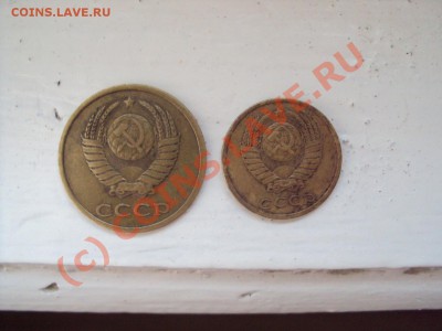 2,3,10 коп 1982 ( нужна помощь по шт. ) - DSC00822.JPG