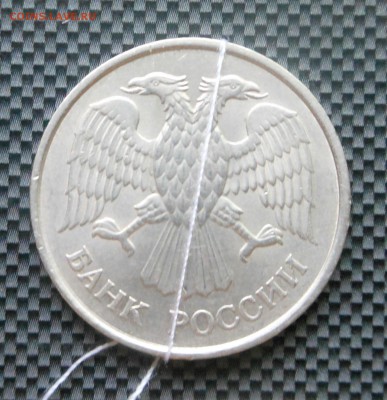 20 руб. 93 г. -  не магнит! Уникальная красотка! - до 06.09 - DSCN4453.JPG