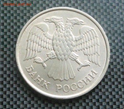 20 руб. 93 г. -  не магнит! Уникальная красотка! - до 06.09 - DSCN4448.JPG