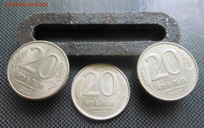 20 руб. 93 г. -  не магнит! Уникальная красотка! - до 06.09 - DSCN4447.JPG