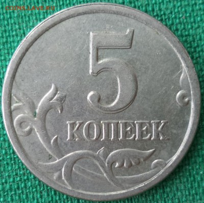 5 к 1998 г СП - раздвоение? - 5 к 1998 1.JPG