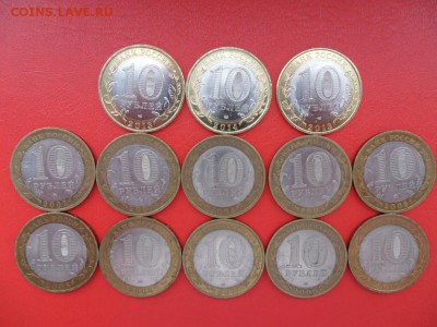 БИМ 13 РЕСПУБЛИК И ОБЛАСТЕЙ до 08.09.15 БЛИЦ - SAM_1243.JPG