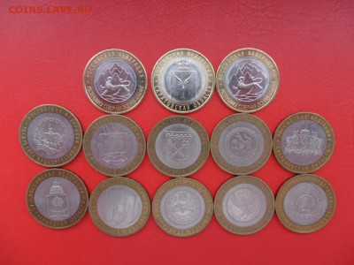 БИМ 13 РЕСПУБЛИК И ОБЛАСТЕЙ до 08.09.15 БЛИЦ - SAM_1241.JPG