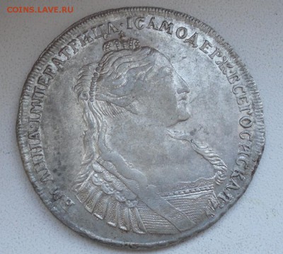 Рубль 1736 год,рубль 1734 год(будут продаваться) - 7709