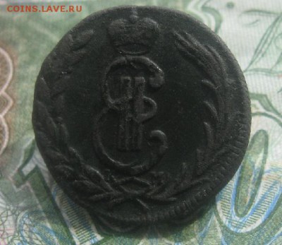 Копейка 1775г.км.до9.09. 22-00. - IMG_8688.JPG
