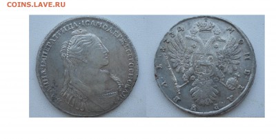Рубль 1736 год,рубль 1734 год(будут продаваться) - Richard_Bergholtz_-_veseney_peizage - копия (2)