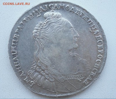 Рубль 1736 год,рубль 1734 год(будут продаваться) - 0123