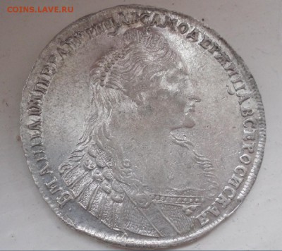 Рубль 1736 год,рубль 1734 год(будут продаваться) - 4421