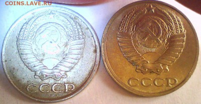 Браки 10коп.СССР-трещины,расколы и др. - Безымянный2.JPG