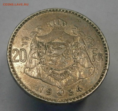 Норвегия 2 кроны 1913 и Бельгия 20 франков 1934. На оценку. - P9060045.JPG