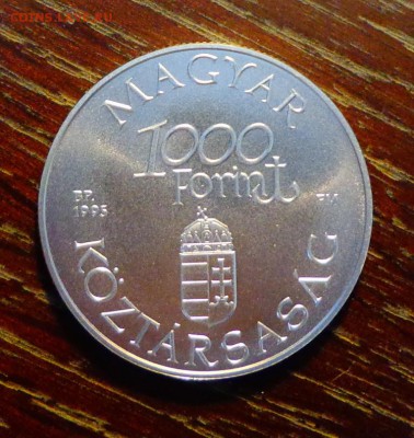 ВЕНГРИЯ - 500ф. КОРАБЛЬ Хаблеань до 11.09, 22.00 - Венгрия 500ф корабль Хаблеань-1