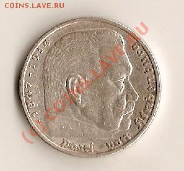 5 марок Германия 1935г - сканирование0056