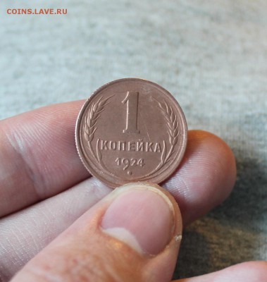 1к. 1924 до 09.09.15 в 22:00 мск - IMG_8597