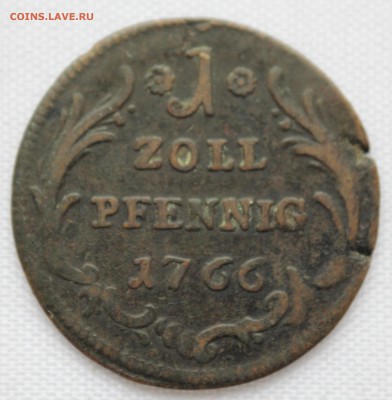 ГЕРМАНИЯ PFALZ  Zoll Pfennig 1766г. КАРЛ ТЕОДОР до 11.09.15г - IMG_7474.JPG