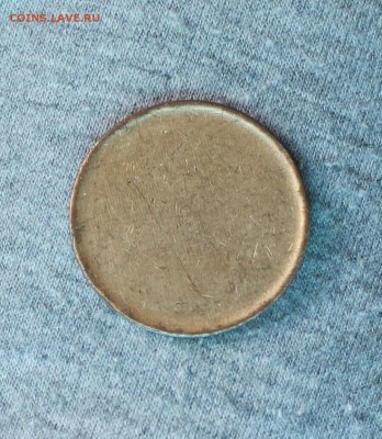 заготовка 50р. брак плакировки? - IMG_8656