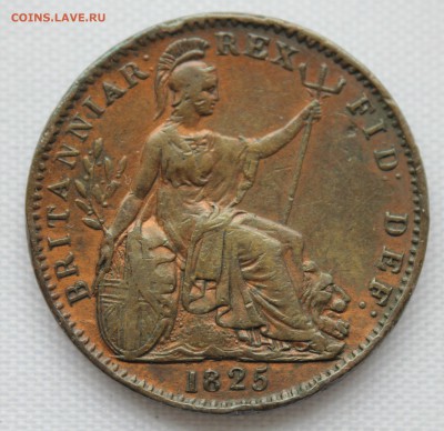 БРИТАНИЯ фартинг 1825г. ГЕОРГ-IIII  В КОЛЛЕКЦИЮ  до 11.09.15 - IMG_7473.JPG