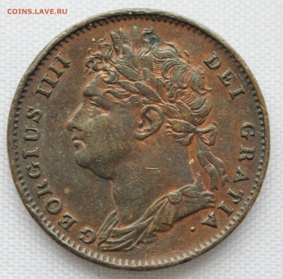 БРИТАНИЯ фартинг 1825г. ГЕОРГ-IIII  В КОЛЛЕКЦИЮ  до 11.09.15 - IMG_7472.JPG