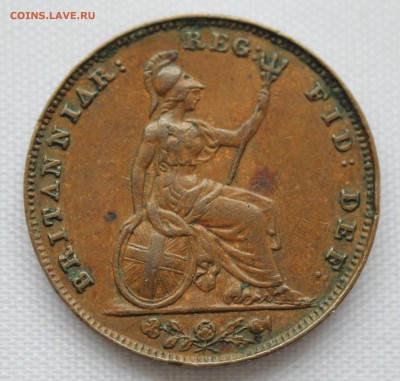 БРИТАНИЯ фартинг 1854г. ВИКТОРИЯ  В КОЛЛЕКЦИЮ  до 11.09.15 - IMG_7471.JPG