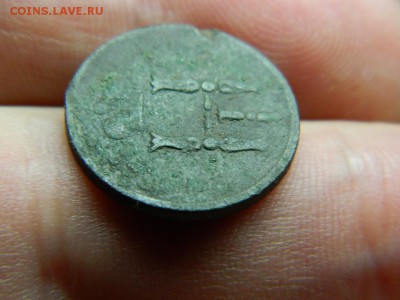 денежка 1851г ЕМ полушка 1853г ЕМ до 8.09.15г в 22 00 по мск - DSCN0229[1].JPG